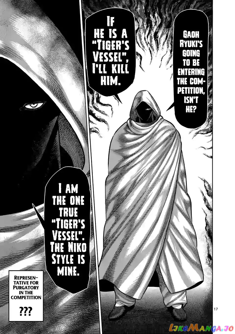 Kengan Omega Chapter 34 image 17